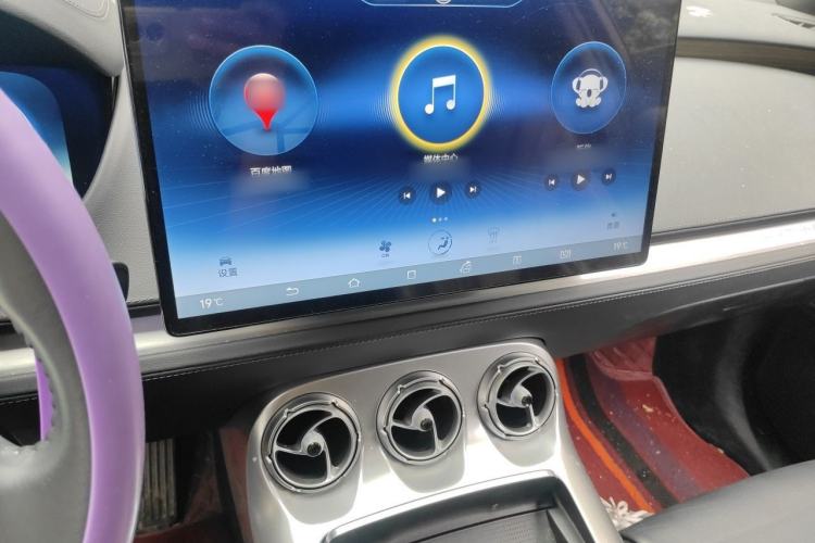Used Denza X 2020 PHEV Flagship Edition Audio And AC Panel