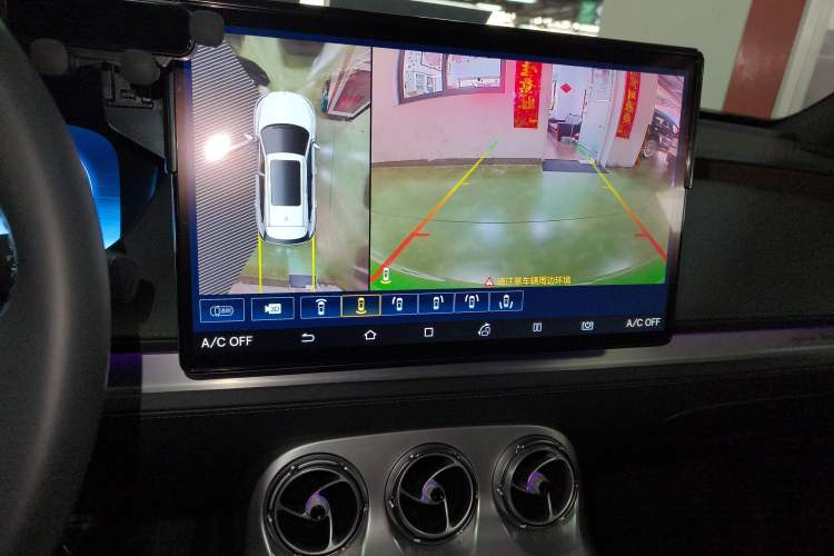 Used Denza X 2020 PHEV Flagship Edition Audio And AC Panel
