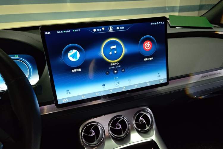 Used Denza X 2020 PHEV Flagship Edition Audio And AC Panel