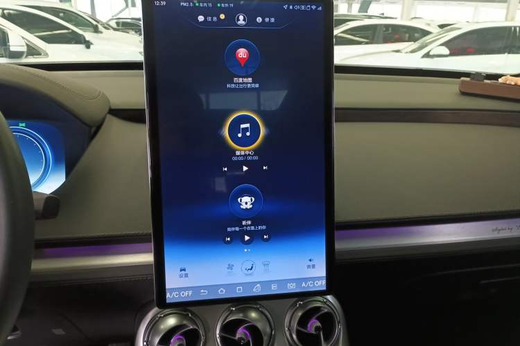 Used Denza X 2020 PHEV Flagship Edition Audio And AC Panel
