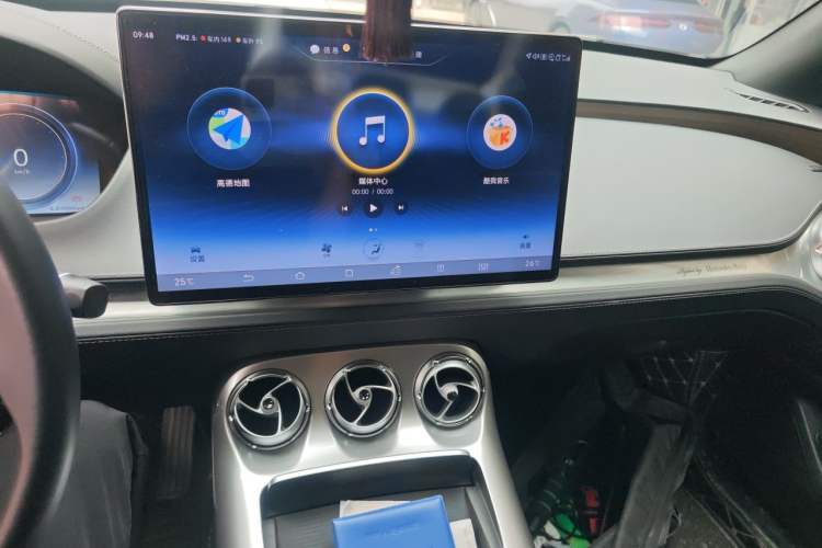 Used Denza X 2020 PHEV Flagship Edition Audio And AC Panel