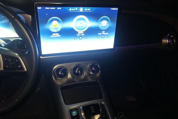 Used Denza X 2020 PHEV Flagship Edition Audio And AC Panel