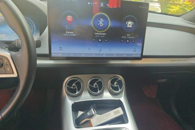 Used Denza X 2020 PHEV Flagship Edition Audio And AC Panel