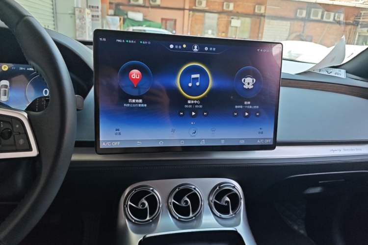 Used Denza X 2020 PHEV Flagship Edition Audio And AC Panel