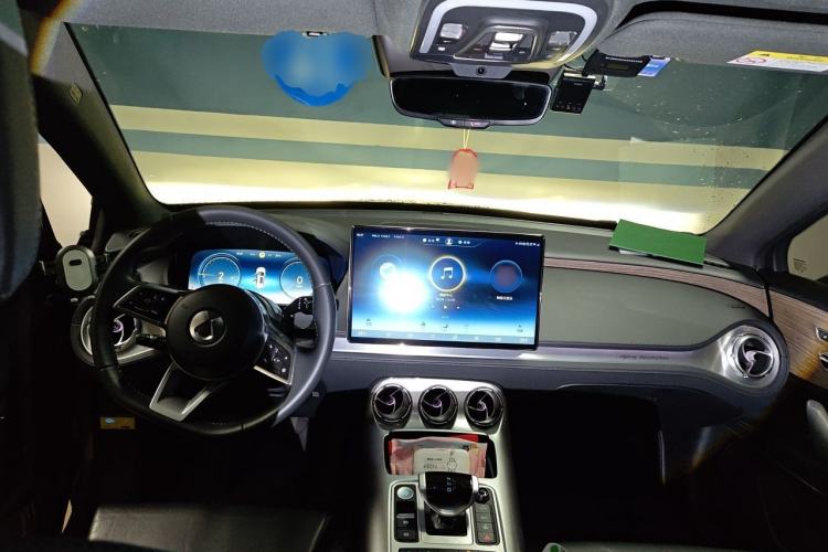 Used Denza X 2020 PHEV Flagship Edition Center Console