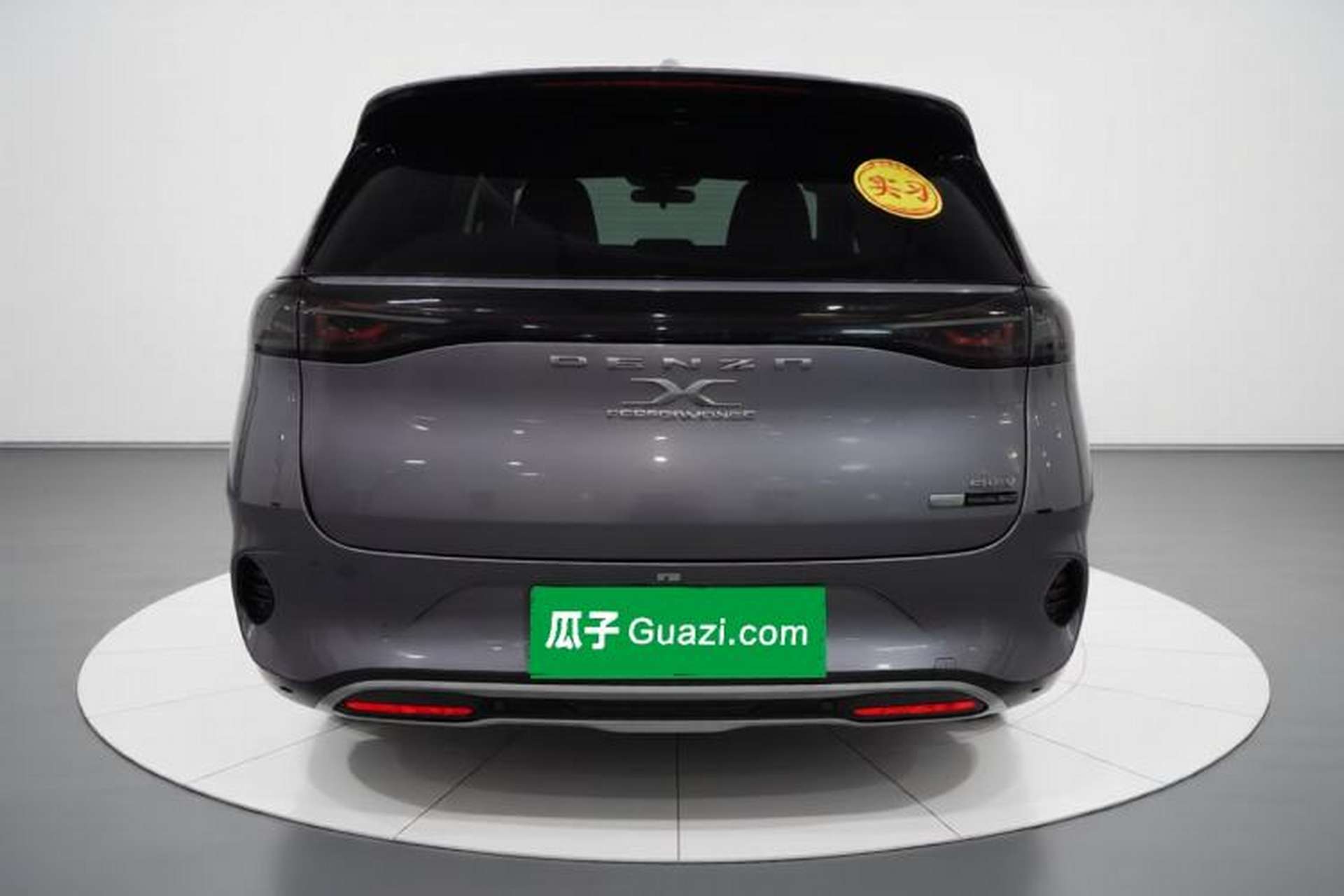 Used Denza X 2020 PHEV Flagship Edition Exterior 4