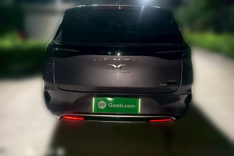 Used Denza X 2020 PHEV Flagship Edition Exterior 4