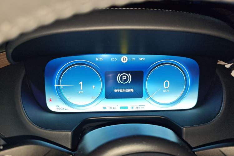 Used Denza X 2020 PHEV Flagship Edition Instrument Cluster