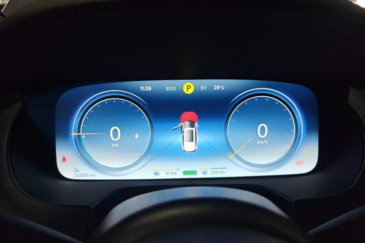 Used Denza X 2020 PHEV Flagship Edition Instrument Cluster