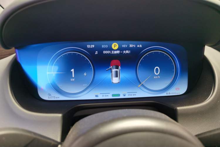 Used Denza X 2020 PHEV Flagship Edition Instrument Cluster