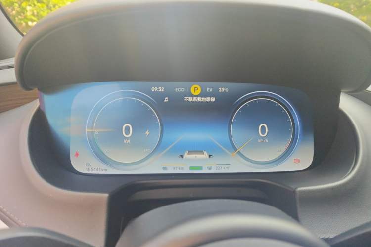 Used Denza X 2020 PHEV Flagship Edition Instrument Cluster