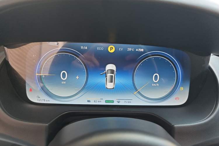 Used Denza X 2020 PHEV Flagship Edition Instrument Cluster