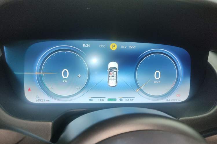 Used Denza X 2020 PHEV Flagship Edition Instrument Cluster