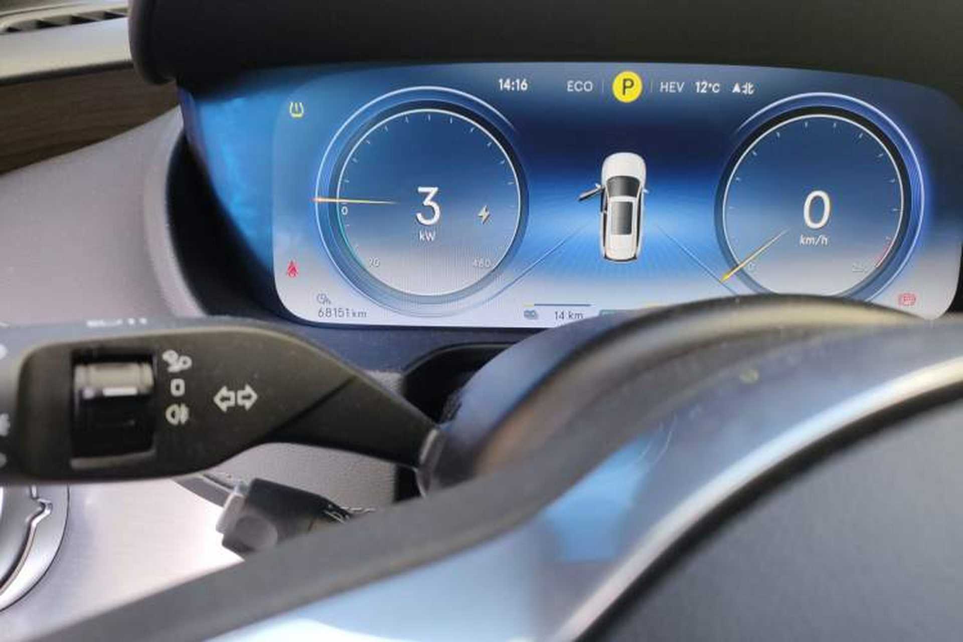 Used Denza X 2020 PHEV Flagship Edition Odometer Close Up