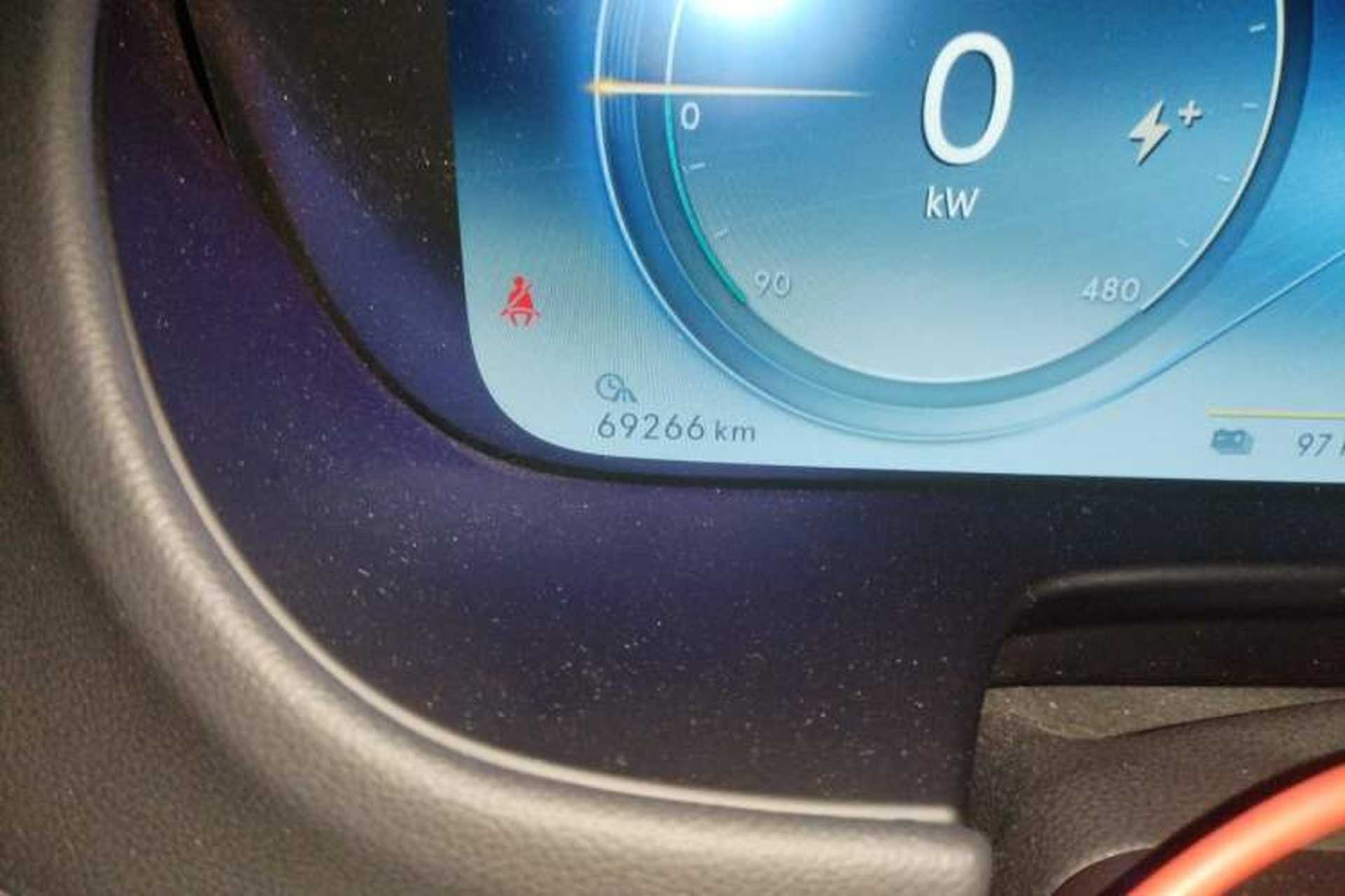 Used Denza X 2020 PHEV Flagship Edition Odometer Close Up