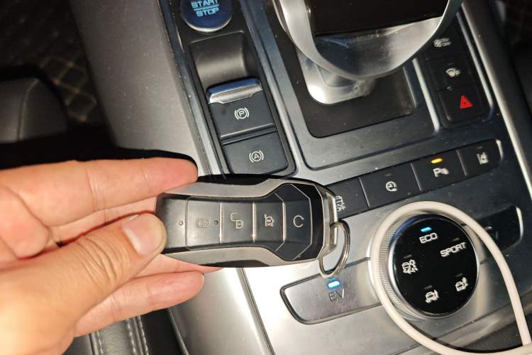 Used Denza X 2020 PHEV Flagship Edition Vehicle Key