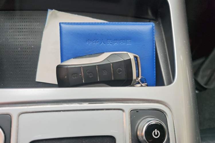 Used Denza X 2020 PHEV Flagship Edition Vehicle Key