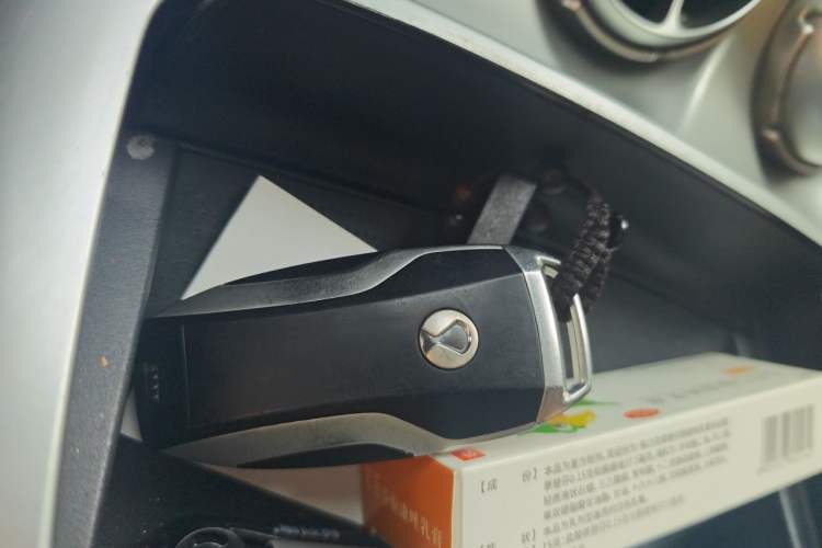 Used Denza X 2020 PHEV Flagship Edition Vehicle Key