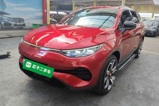 Used Denza X 2020 PHEV Sport Edition