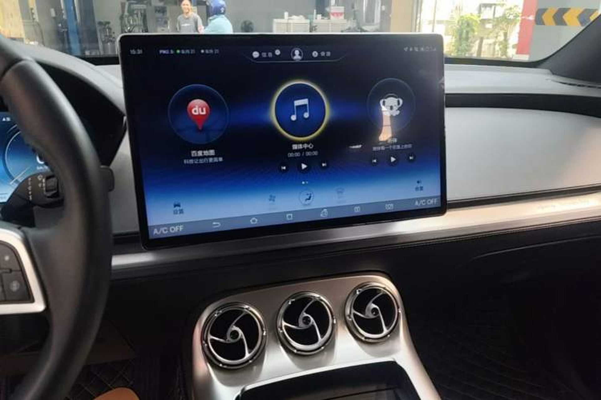 Used Denza X 2020 PHEV Sport Edition Audio And AC Panel