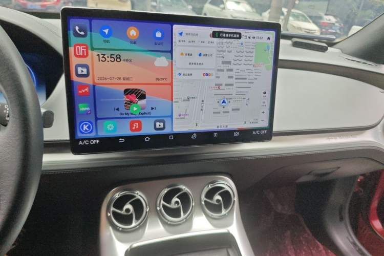Used Denza X 2020 PHEV Flagship Edition Audio And AC Panel