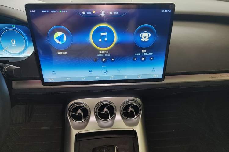 Used Denza X 2020 PHEV Sport Edition Audio And AC Panel