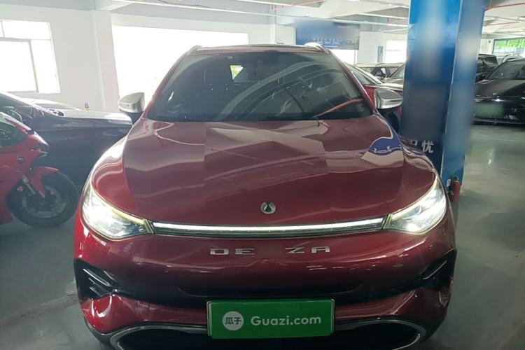 Used Denza X 2020 PHEV Flagship Edition Front