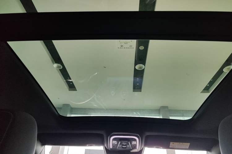 Used Denza X 2020 PHEV Sport Edition Headliner