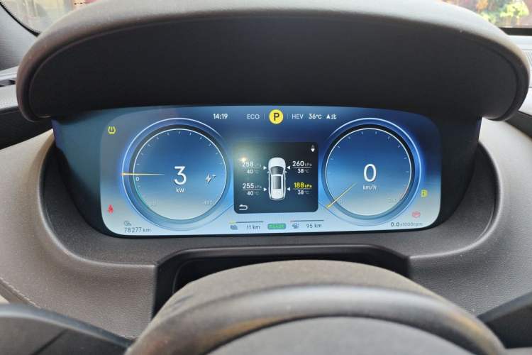 Used Denza X 2020 PHEV Sport Edition Instrument Cluster