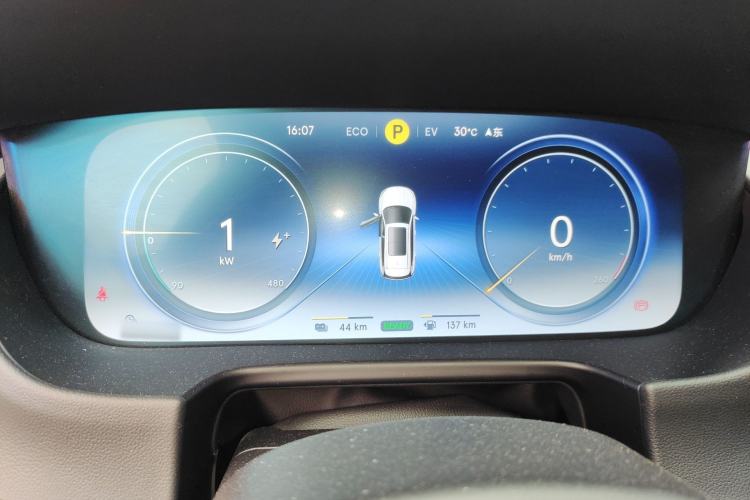Used Denza X 2020 PHEV Sport Edition Instrument Cluster