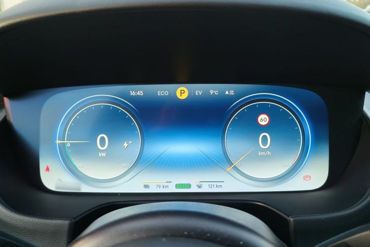 Used Denza X 2020 PHEV Flagship Edition Instrument Cluster