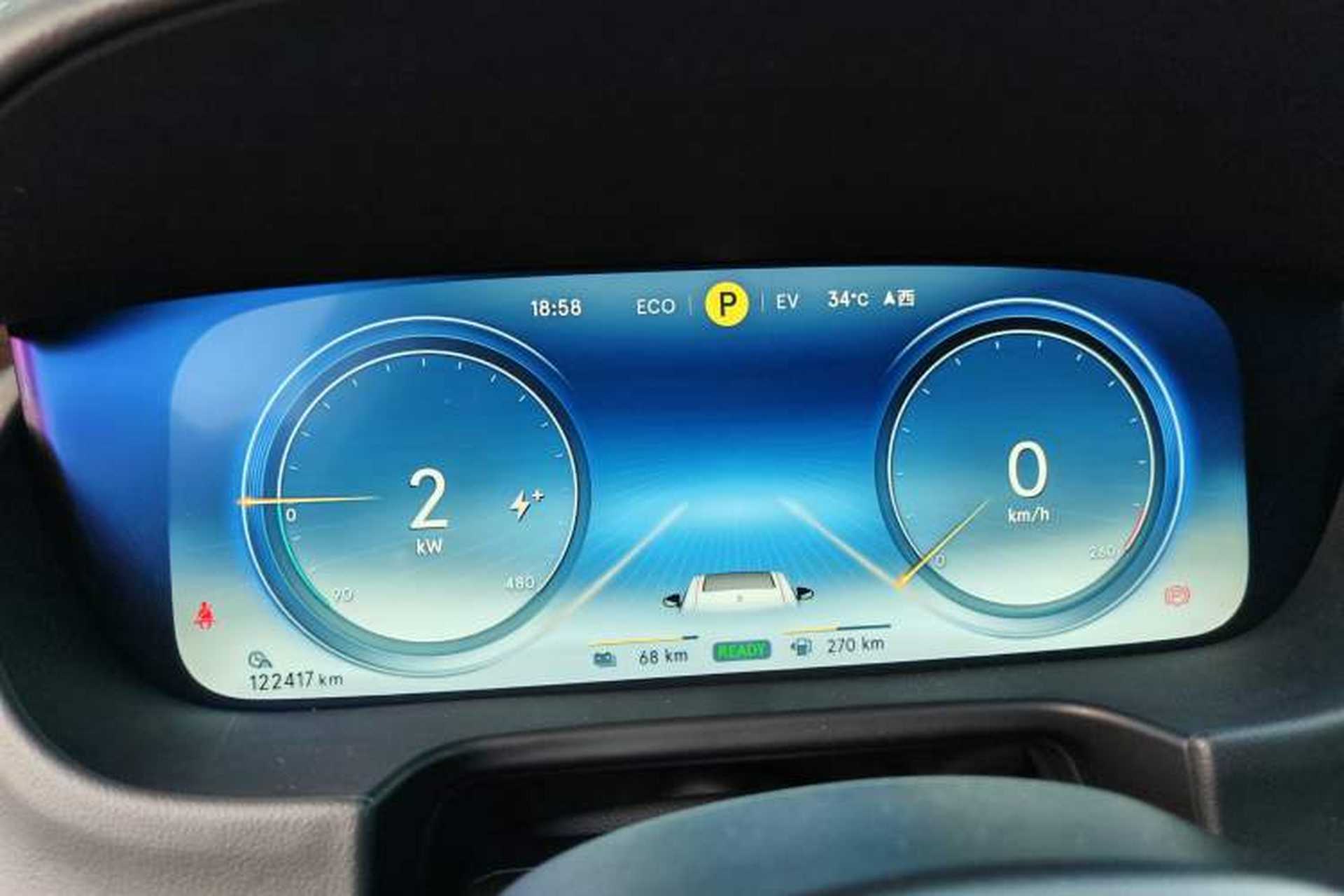Used Denza X 2020 PHEV Classic Edition Odometer Close Up