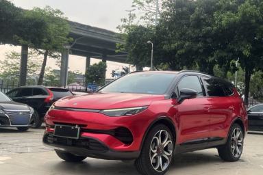 Used Denza X 2020 PHEV Sport Edition