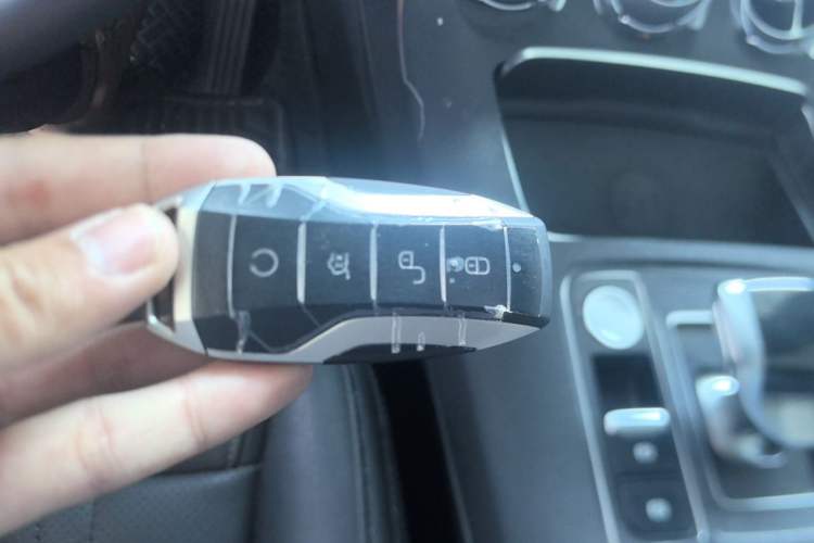 Used Denza X 2020 Pure Electric Classic Edition Vehicle Key