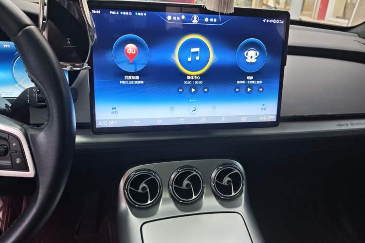 Used Denza X 2020 PHEV Sport Edition Audio And AC Panel