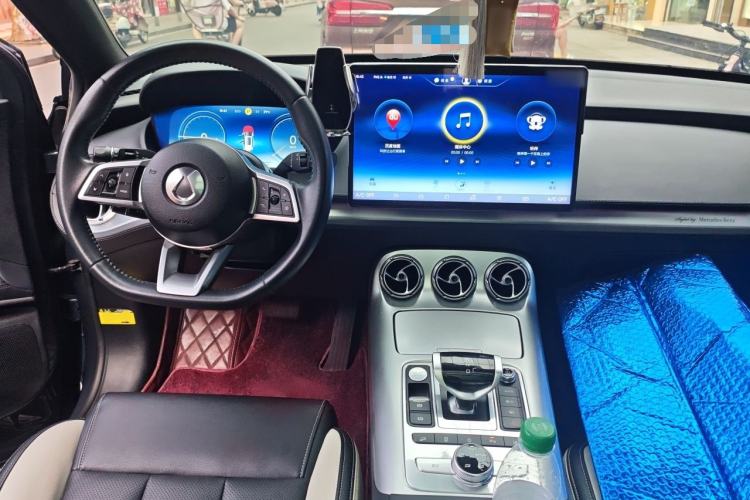 Used Denza X 2020 PHEV Sport Edition Center Console