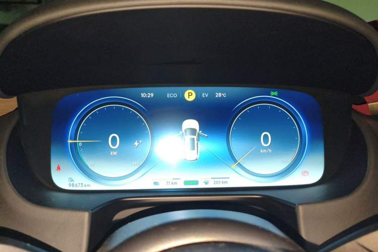 Used Denza X 2020 PHEV Flagship Edition Instrument Cluster