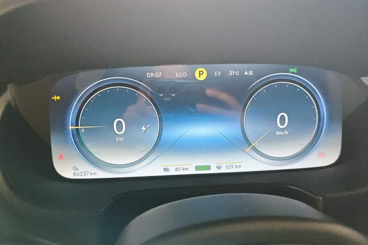 Used Denza X 2020 PHEV Sport Edition Instrument Cluster