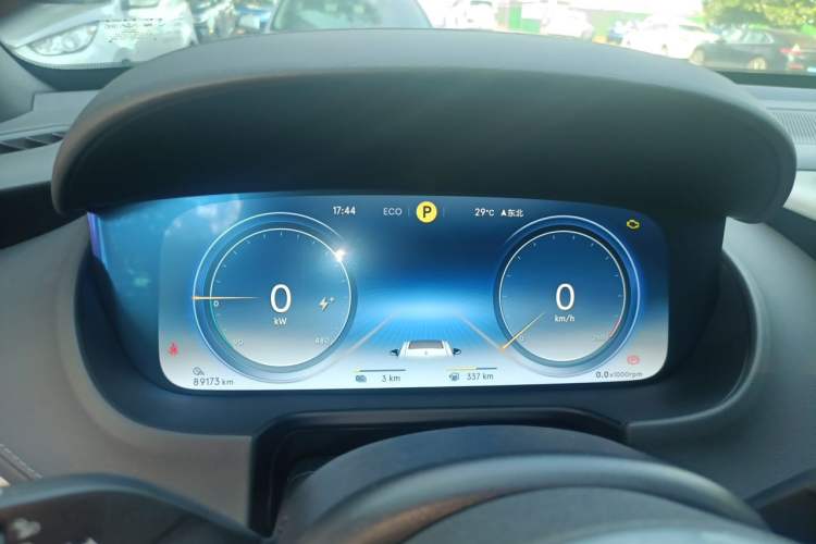 Used Denza X 2020 PHEV Sport Edition Instrument Cluster
