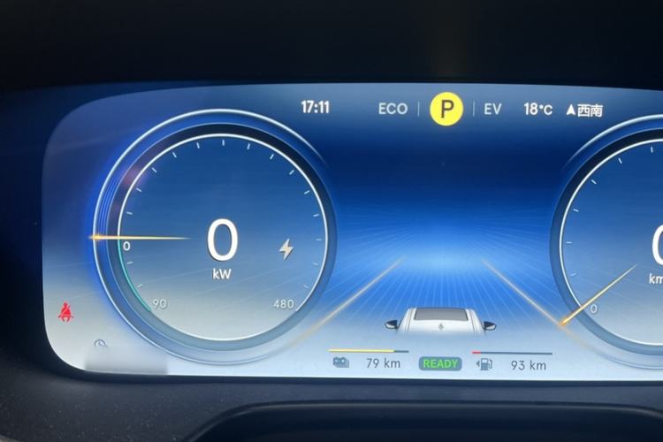 Used Denza X 2020 PHEV Flagship Edition Instrument Cluster