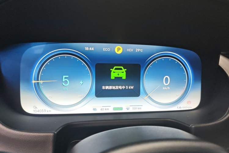 Used Denza X 2020 PHEV Sport Edition Instrument Cluster