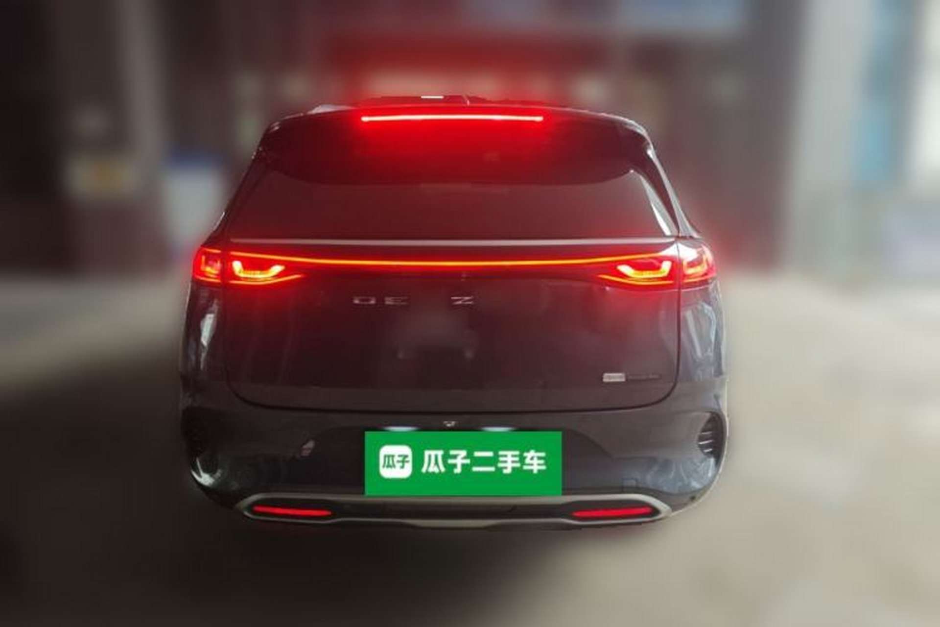 Used Denza X 2020 PHEV Flagship Edition Rear