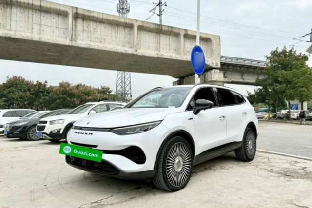 Used Denza X 2020 PHEV Sport Edition