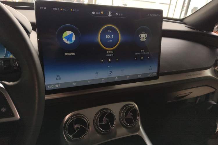 Used Denza X 2020 PHEV Flagship Edition Audio And AC Panel