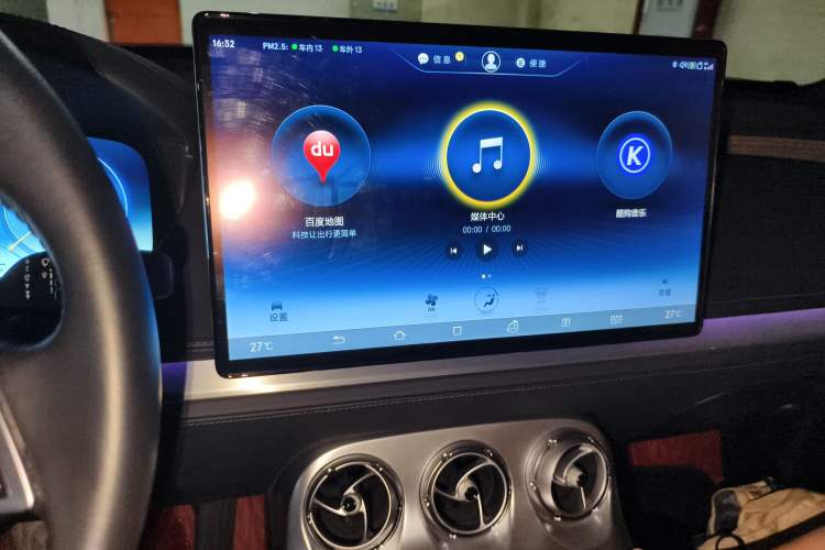 Used Denza X 2020 PHEV Classic Edition Audio And AC Panel
