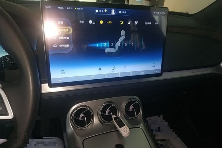 Used Denza X 2020 PHEV Flagship Edition Audio And AC Panel