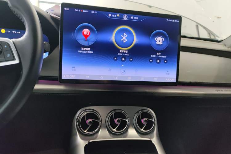 Used Denza X 2020 PHEV Flagship Edition Audio And AC Panel
