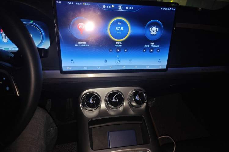 Used Denza X 2020 PHEV Flagship Edition Audio And AC Panel
