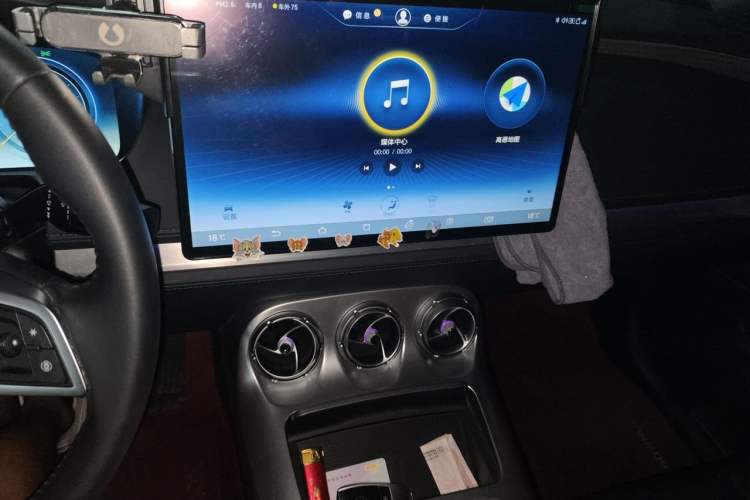 Used Denza X 2020 PHEV Flagship Edition Audio And AC Panel