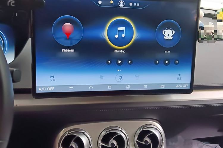 Used Denza X 2020 PHEV Flagship Edition Audio And AC Panel